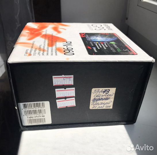 Автомобильный GPS навигатор