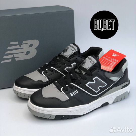 Кроссовки мужские New Balance 550