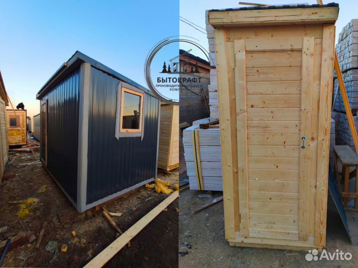 Бытовка вагончик с дровником