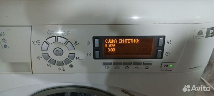 Стиральная машина