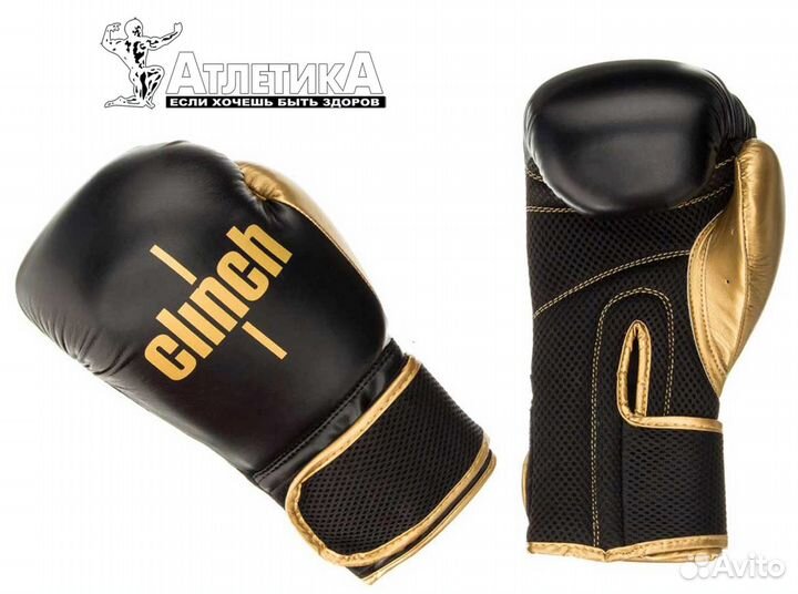 Перчатки боксерские Clinch «Aero»