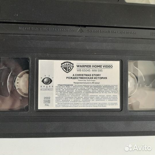 Видеокассеты vhs с детскими фильмами пр-ва США