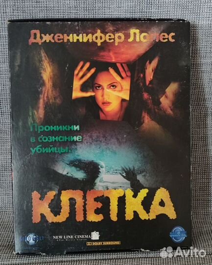 Видеокассеты VHS