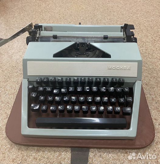 Печатная пишущая машинка