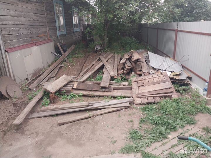 Отдам дрова