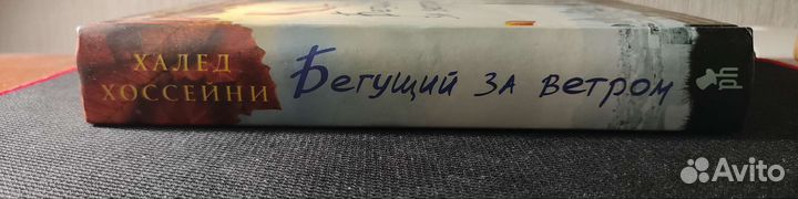 Современная литература