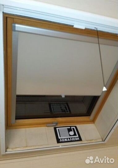 Горизонтальные жалюзи L365