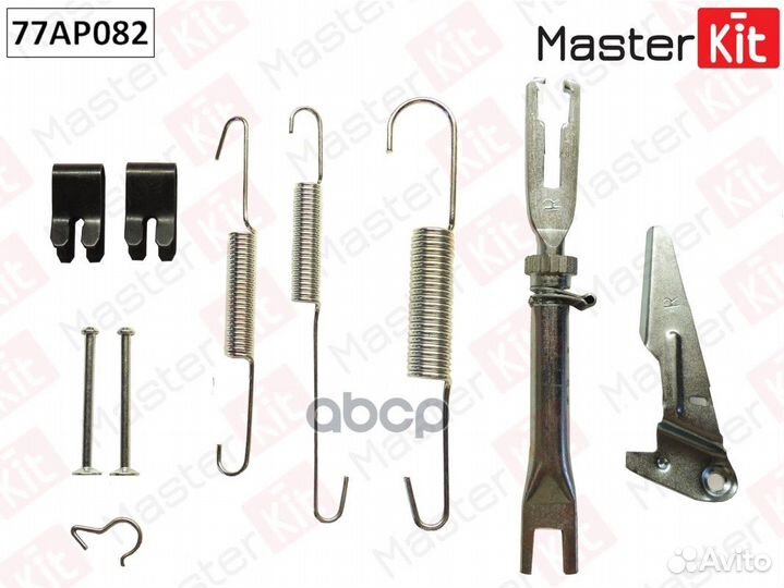 Ремкомплект барабанного тормоза Toyota hilux VI