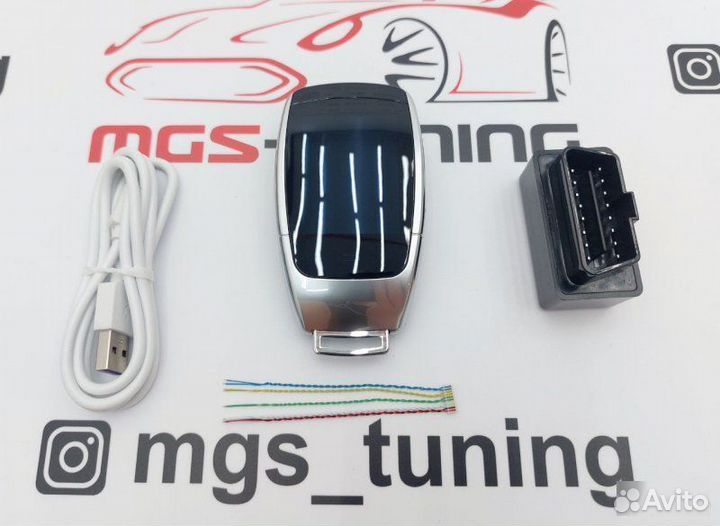 Смарт ключ Rolls Royce стиль Mercedes серебристый