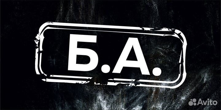 Требуется оператор исходящих звонков