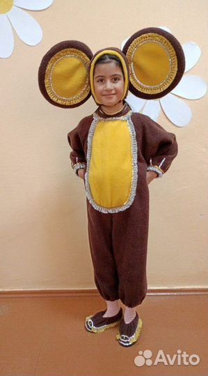 Карнавальный костюм Чебурашка