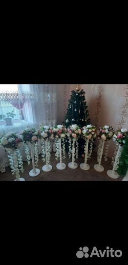 Свадебные стойки