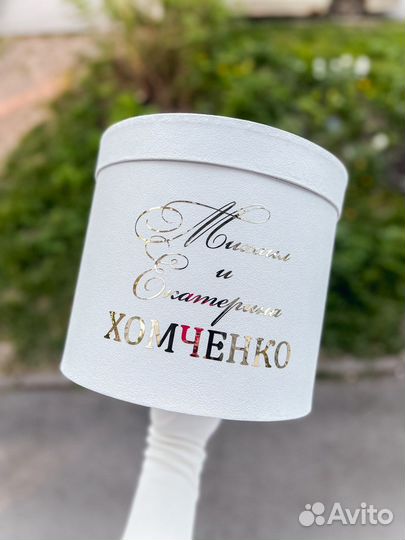 Свадебные аксессуары