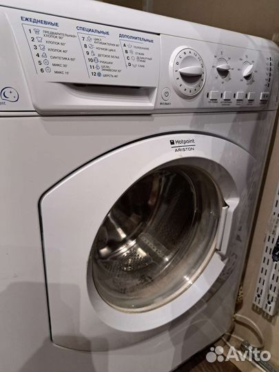 Стиральная машина бу