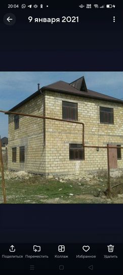 Дом 200 м² на участке 6 сот.