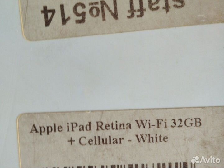 iPad retina Wi-Fi 32 GB + cellucar