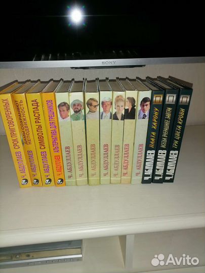 Продаются книги