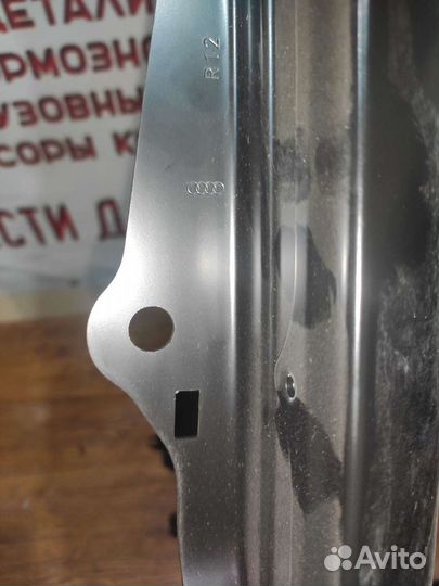 Крыло перед R Оригинал audi A6 2011-2018 без отв