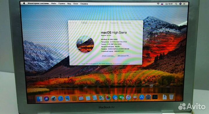 Apple MacBook Air 13 2009