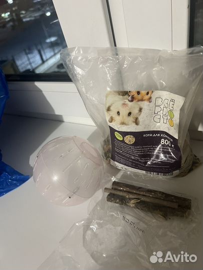 Клетка для хомяка