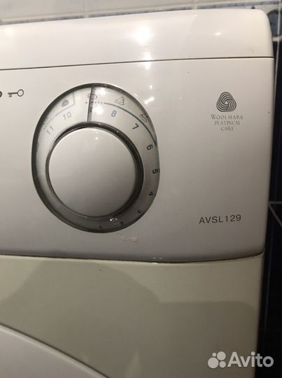 Амортизаторы для стиральной машины Ariston