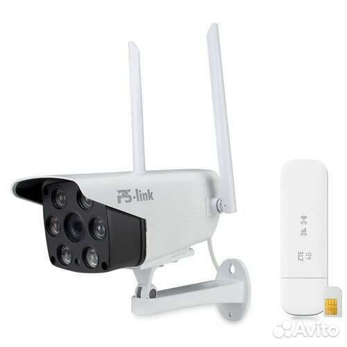 Комплект Онлайн видеонаблюдения