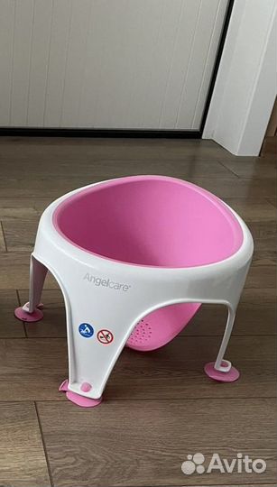 Стульчик для купания angelcare