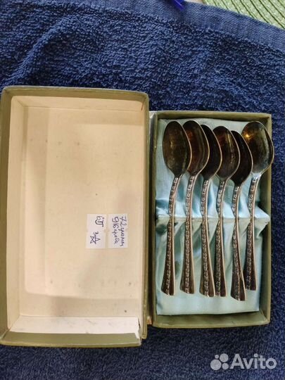 Серебряный кофейный набор