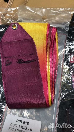 Лента для художественной гимнастики 6м