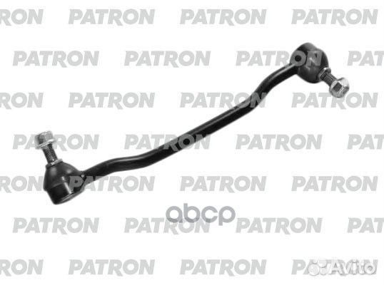 Тяга стабилизатора PS4479L patron