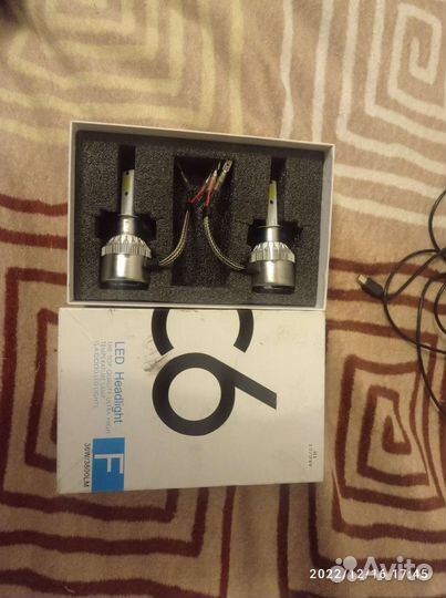 Лэд лампы Н1