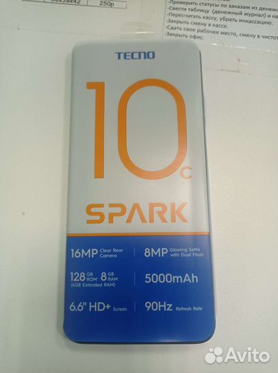Смартфон tecno spark 10c