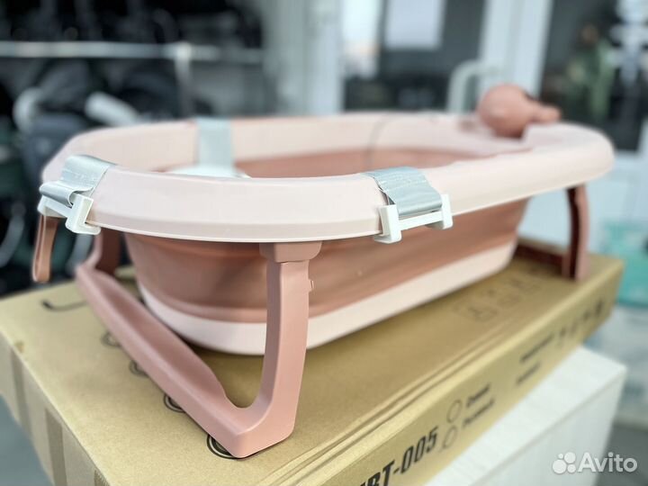 Ванночка складная