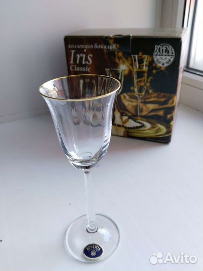 Набор рюмок/бокалов новый (Богемия)
