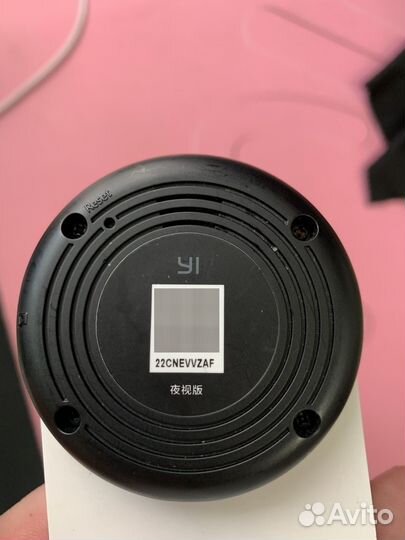 IP видеокамера Xiaomi YI Home camera YHS-113-IR