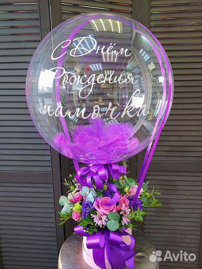 Букеты, Композиции