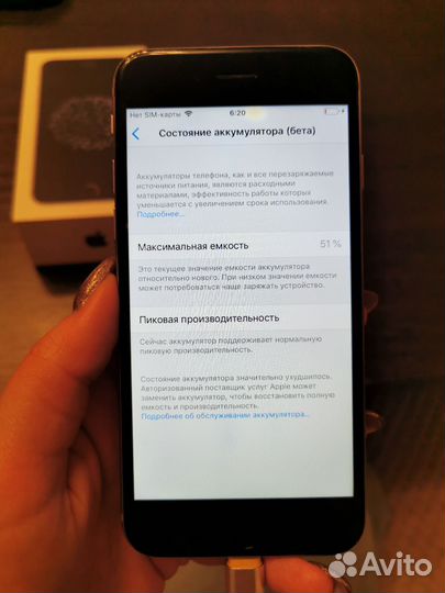 iPhone 6, 16 ГБ