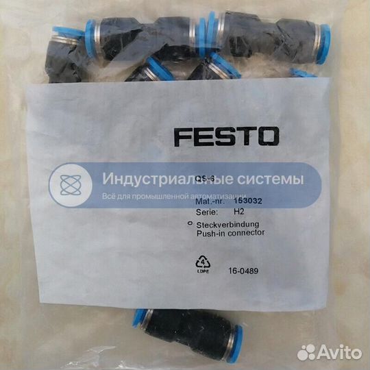 Пневм. соединитель festo QS-6 153032