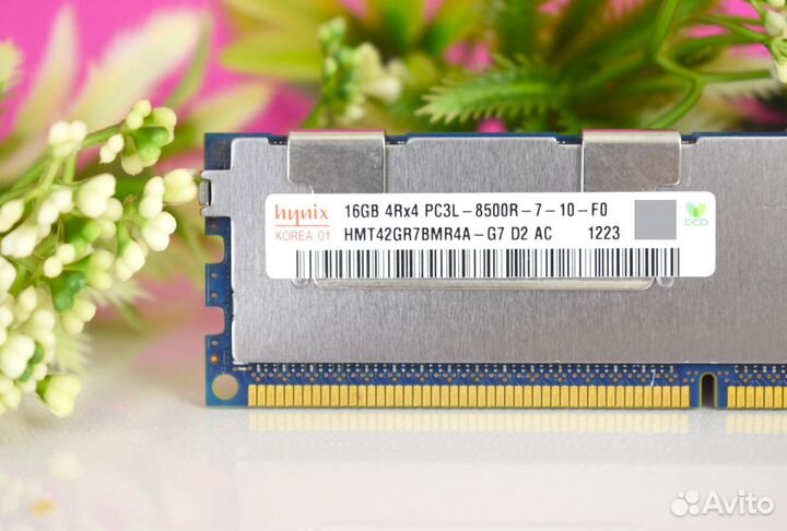 16GB DDR3 ECC hynix