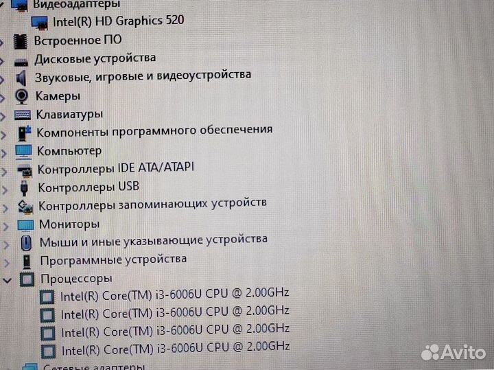 Ноутбук Lenovo SSD240 процессор i3 Новый Акб 12gb