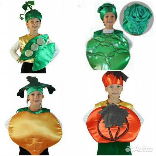 Прокат костюмов на праздник урожая