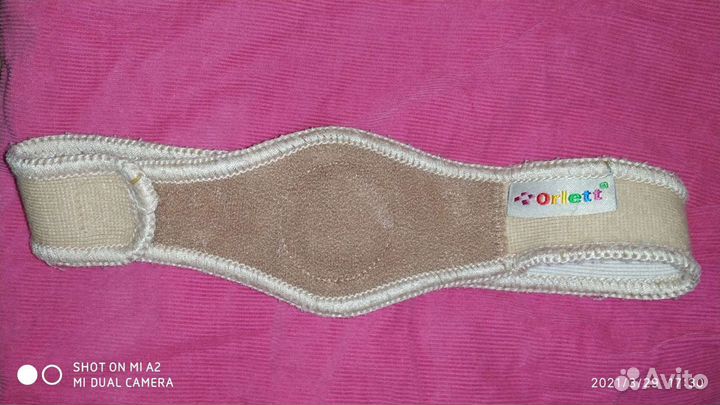 Бандаж детский orlett