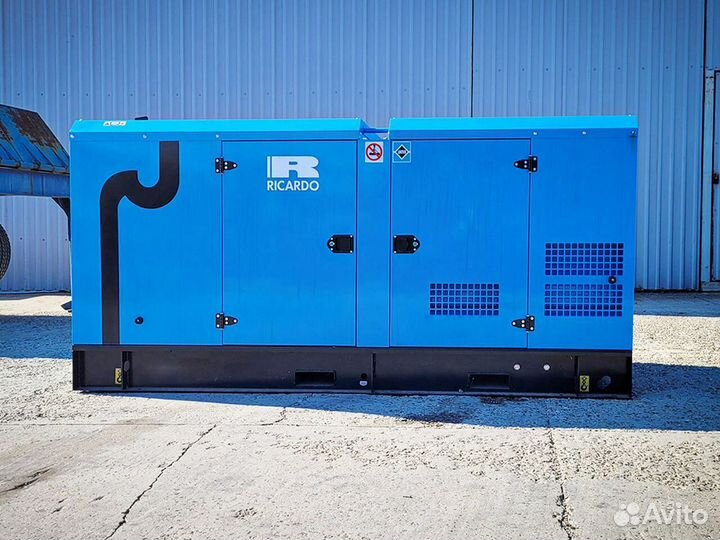 Дизельный генератор 150 кВт Устойчивый к погоде