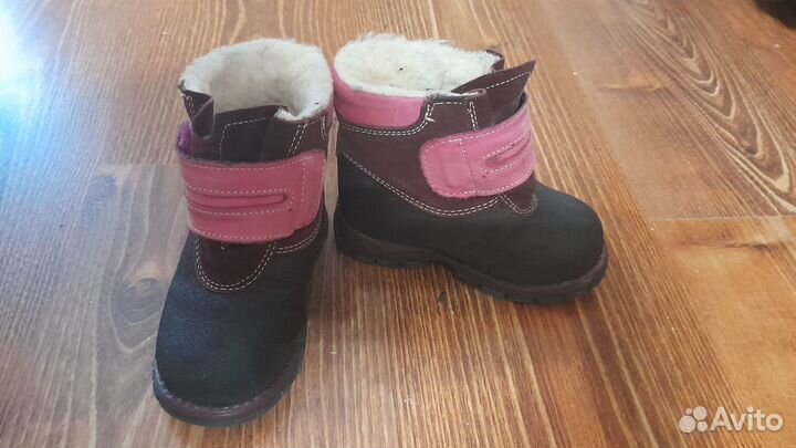 Ботинки детские
