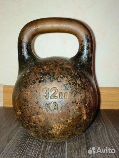 Гиря металлическая 32кг