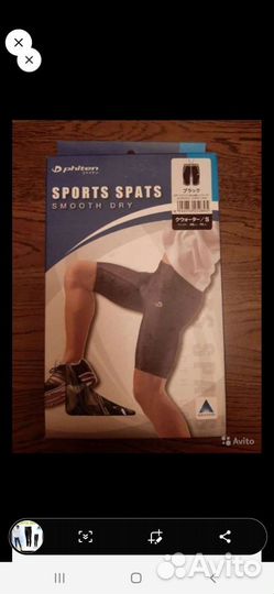 Phiten экипировка одежда