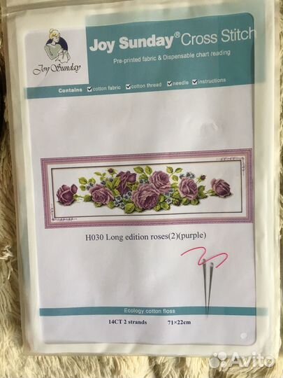 Схемы для вышивки крестиком