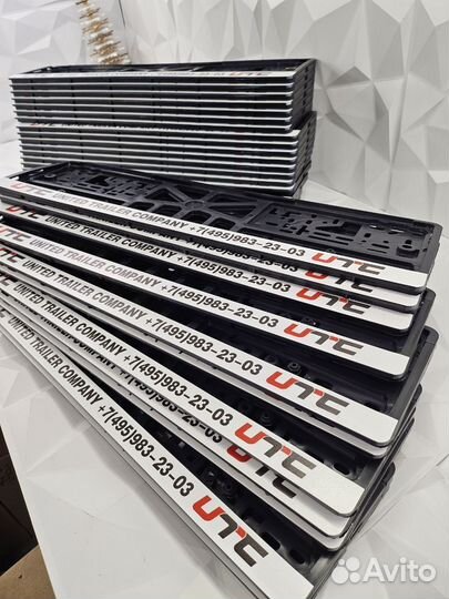 Лед рамка номера с вашим дизайном