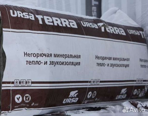 Минеральная тепло звуко изоляция урса терра купить в Иркутске | Товары ...