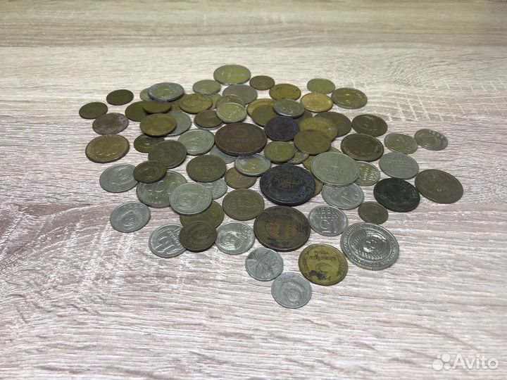 Б.916 Монеты СССР, Царские монеты 80шт